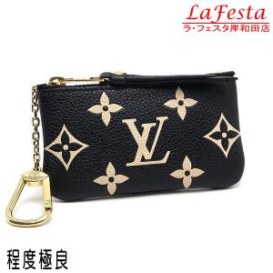 LOUIS VUITTON（ルイ・ヴィトン） キーケース モノグラムエクリプス