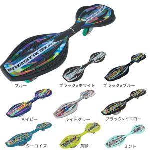 ラングスジャパン ラングスジャパン（RANGS）（キッズ）リップ