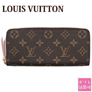 LOUIS VUITTON（ルイ・ヴィトン） 【並行輸入品】 長財布 ジッピー