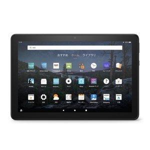 amazon（アマゾン） Fire HD 10 タブレット 10.1インチHDディスプレイ
