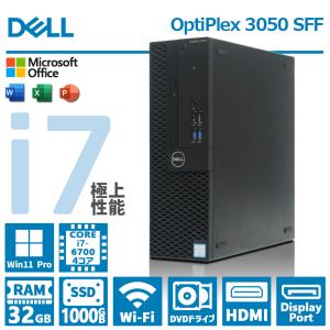 Mate NEC PC-MK27MLZ6ACST 中古 デスクトップ Office Win11 第6世代
