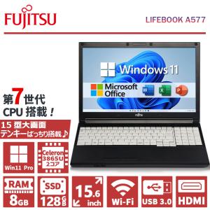 2026年2月】リフレッシュ pc（富士通／Windowsノート）のおすすめ人気