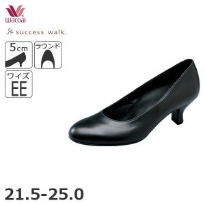 success walk ワコール サクセスウォーク プレーンパンプス 足囲C