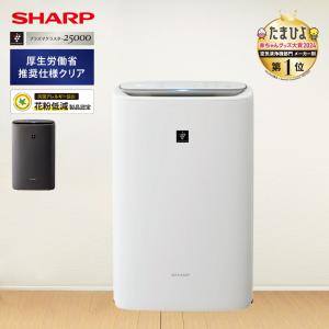 ◎◎ SHARP シャープ プラズマクラスター 加湿空気清浄機 KC-M502J-W