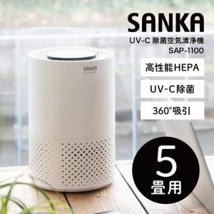 Panasonic（パナソニック） F-MV2100-WZ[ホワイト] ziaino（ジアイーノ