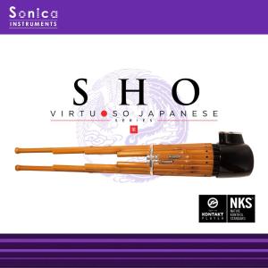 送料込 雅楽 笙入門セット 独習セット : 和楽器総合販売 ONIKKO Yahoo