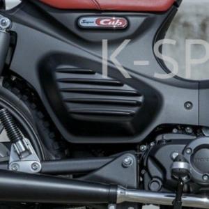 スーパーカブ DIAMOND製 HONDA 全年式 C125用 カスタムシート CUB C125