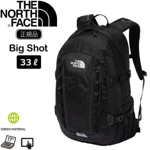 THE NORTH FACE（ザ ノースフェイス） Kaban 2.0 カバン2.0 24L