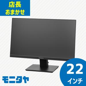 DELL（デル） 中古モニター 23インチ DELL E2314Hf 1920x1080 pc