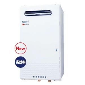 ノーリツ（NORITZ） ガス業務用給湯器 GQ-C1634WZ-C リモコン別売 給湯