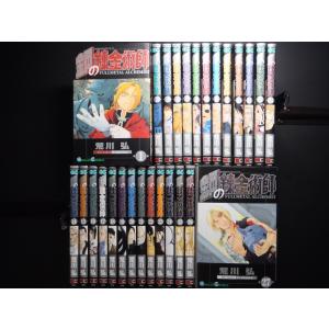葬送のフリーレン（1〜15巻セット） : マンガ屋アニメ屋 Yahoo!店