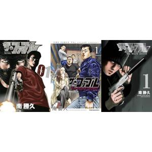 新品 / ザ・ファブル The second contact (1-9巻 全巻) 全巻セット