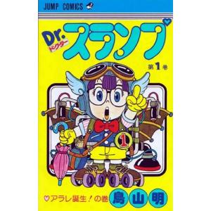 新品 / メダリスト (1-14巻 最新刊) 全巻セット : 漫画全巻ドットコム