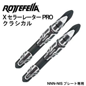 FISCHER（フィッシャー） クロスカントリースキー ビンディング NNN