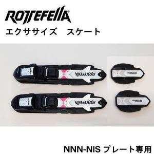 FISCHER（フィッシャー） クロスカントリースキー ビンディング NNN