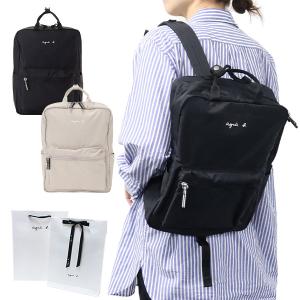 agnes b.（アニエスベー） デイバック リュック バックパック RAS13