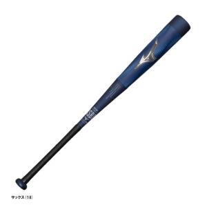 MIZUNO（ミズノ） 小学生軟式用FRP製 ビヨンドマックスレガシー ミドル