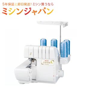 ベビーロック（baby lock） 価格お問合せください！衣縫人 最上級