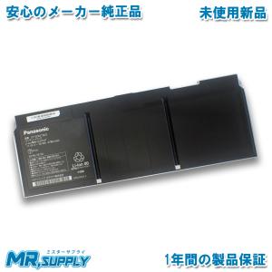 MacBook Air Apple アップル (13