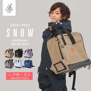 Hart（ハート） スキー/スノーボード バッグ リュック38 キッズ