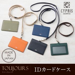 GUCCI（グッチ） GUCCI 6連 キーケース ネイビー マイクロ グッチシマ