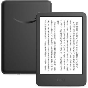 amazon（アマゾン） 『新品』Amazon Kindle wifi 8GB [ブラック] 広告