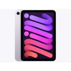 Apple iPad mini 第7世代 セルラー 128GB MXPR3JA パープル【お