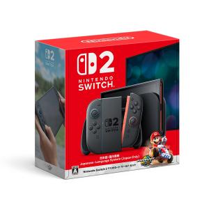 Nintendo Switch フォートナイトSpecialセット FORTNITE 本体 任天堂