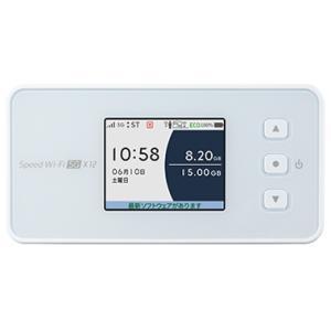 ZTE 新品未使用 UQ Speed Wi-Fi HOME 5G L13 ZTE ホワイト ZTR02SWU Wi