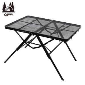 ogawa オガワ OGAWA 3 High&Low Table ロング II キャンプ テーブル 大