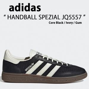 adidas（アディダス） adidas originals スニーカー TOBACCO GRUEN