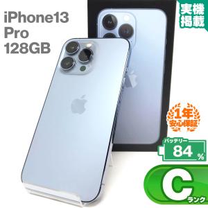 iPhone 13 Pro 安心の1年保証！【NW制限△楽天モバイル】iPhone13