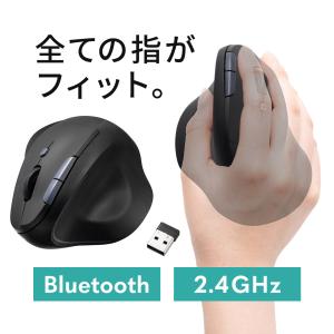 SANWA SUPPLY（サンワサプライ） トラックボールマウス トラックボール