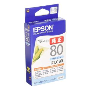 リコー（RICOH） デジタル印刷機 純正 サテリオ マスター タイプI A3 2