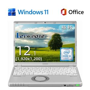 Let's note Panasonic Lets CF-SZ5 第6世代 Core i5 メモリ8GB SSD
