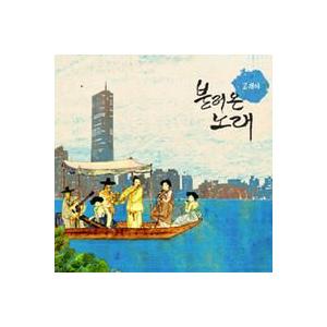 IU(アイユー) / 花のしおり二(REMAKE ALBUM)｜韓国 K-POP CD｜ : 創業