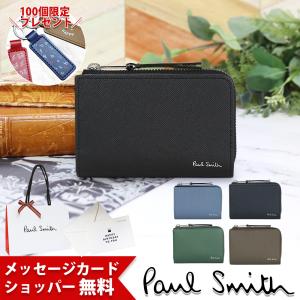 Paul Smith（ポール・スミス） メンズ 名刺入れ 小銭入れ ブライト