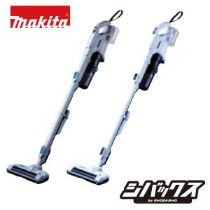 マキタ（makita） 車内清掃向け 10.8V充電式クリーナセット CL121DSH