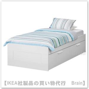 イケア（IKEA） KURA/キューラ リバーシブルベッド すのこ付き90x200