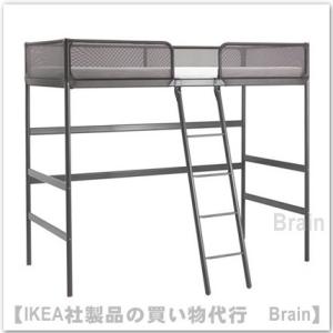 イケア（IKEA） SVARTA ロフトベッドフレーム/ベッドベース付き90x200