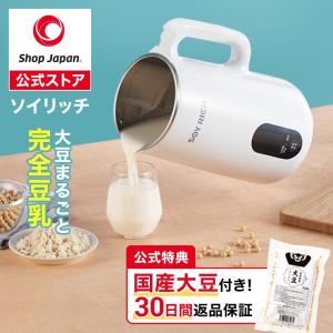 フィトンチッドジャパン フィトンチッド PC-560 パールホワイト PC