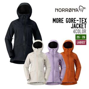 バートン BURTON GORE-TEX RUBIX SHELL ゴアテックス スノーボード