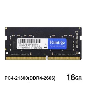 中古】SK hynix製 サーバー用 HMA81GU7CJR8N-VK T0 AD DDR4 PC4-2666V