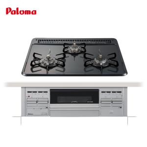 ハーマン（HARMAN） ビルトインコンロ DG32Q1VQ1-13A 水なし片面焼