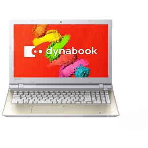 dynabook（ダイナブック） ノートパソコン Office付き 新品 同様 東芝