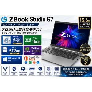 富士通（FUJITSU） ノートパソコン office付き 新品 同様 FMV LIFEBOOK