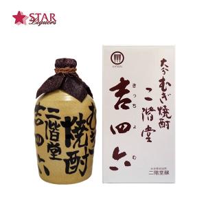 お酒 ギフト 二階堂酒造 二階堂 麦焼酎 KQ セット ( 吉四六 壷 720ml