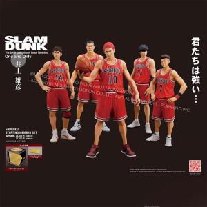 スラムダンク One and Only SLAM DUNK フィギュア 5種セット』 : く