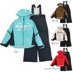 BONFIRE（ボンファイア） BonFire（BonFire）（メンズ）スノーウェア