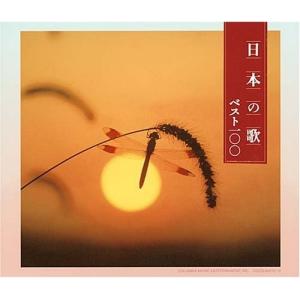 ニルスのふしぎな旅 全52話BOXセット ブルーレイ Blu-ray : ツーアール